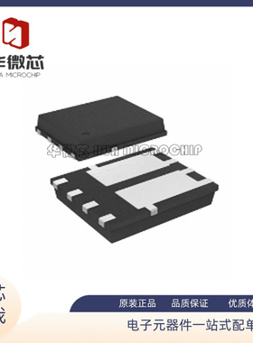 SI7997DP-T1-GE3 场效应管MOS 20V 6A QFN封装 全新原装正品