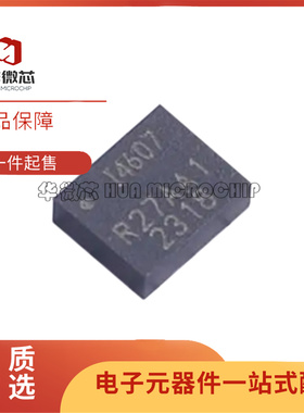 全新原装 ICM-40607 QFN 丝印:I4607 传感器 3轴加速陀螺仪芯片