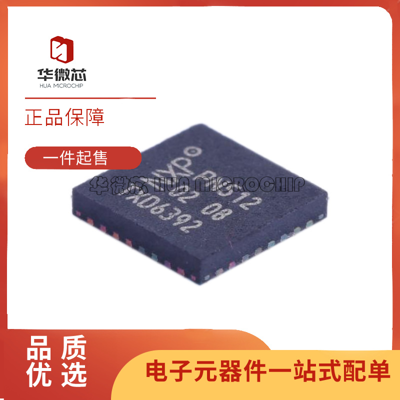 NXP射频卡芯片全新原装正品
