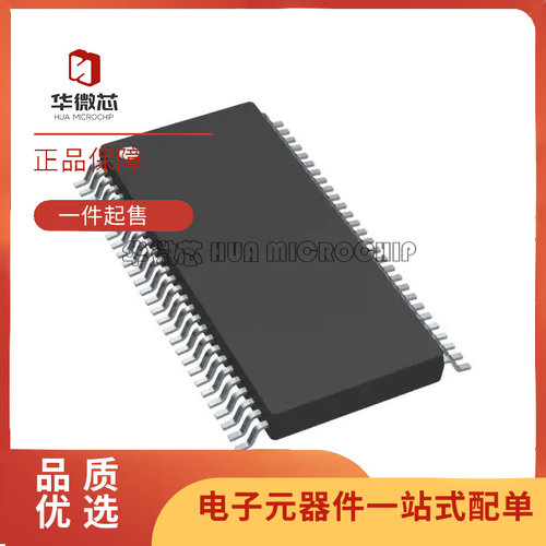 TI电子元器件芯片全新原装正品