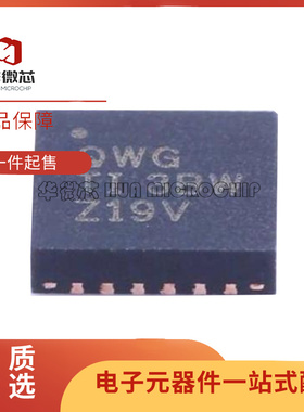 BQ24618/24704/24705/25606/25611DRTWR/DRTWT/RGER/RGET QFN24