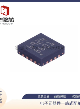 L6924D013TR 丝印6924 封装VFQFPN-16贴片 电池管理芯片 原装正品