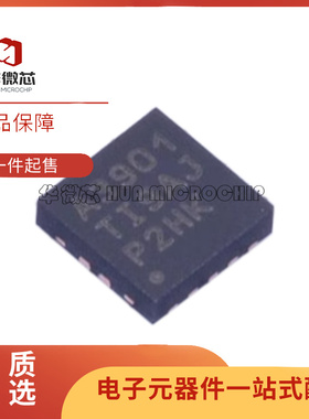 原装正品 TPS7A3901DSCR 丝印A3901 WSON-10 LDO低压差线性稳压器