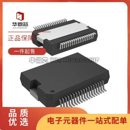 英飞凌驱动芯片全新原装正品