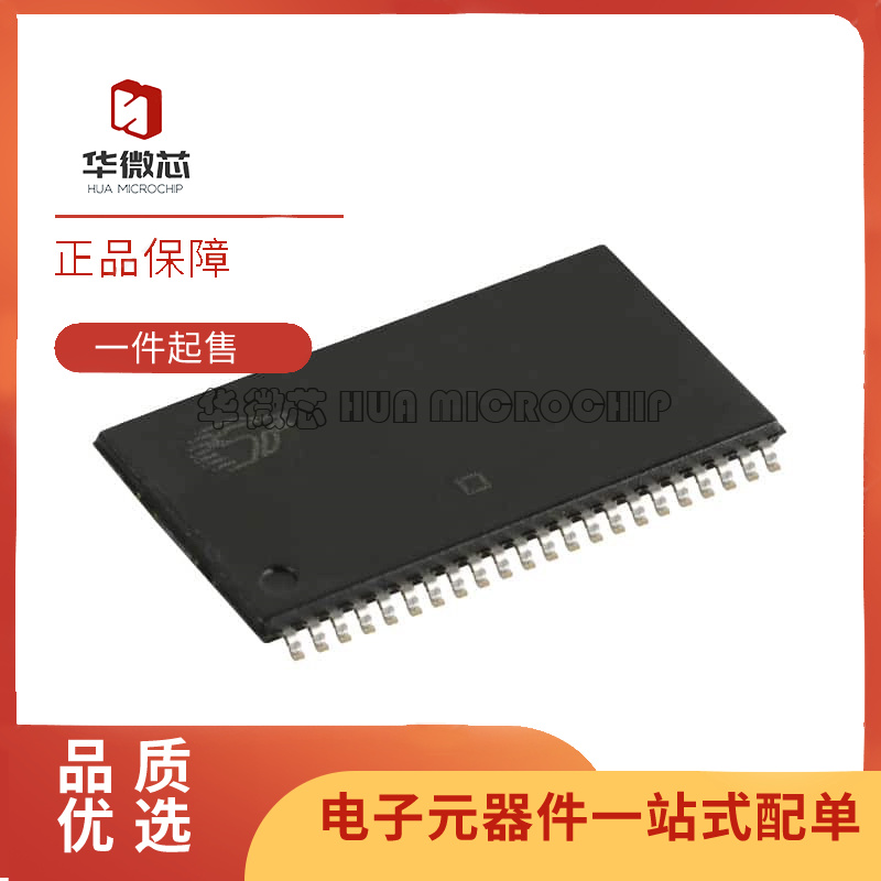 CYPRESS储存芯片全新原装正品