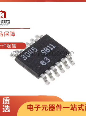 LT3045EMSE#TRPBF LT3045IMSE 3045 MSOP-12低压差稳压器原装正品