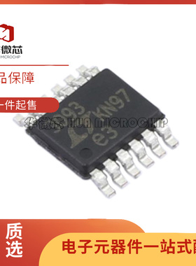 LT3093EMSE#PBF LT3093IMSE MSOP-12 LDO线性稳压器芯片 原装正品