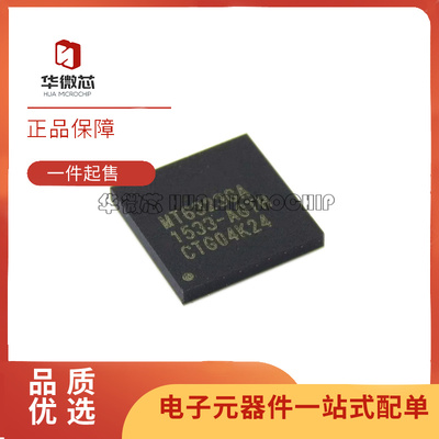 MTK电源芯片全新原装正品