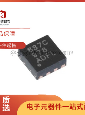 全新原装 DRV8837DSGR 8837DSGT 8837CDSGR 8837CDSGT 贴片 WSON8