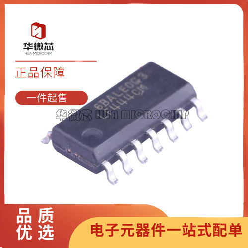 TI线性放大器芯片全新原装正品