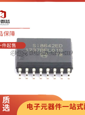 SI8640BB-B-ISR IS BD BT 8641 AB ED 8642 8652 8660 8661 SOP16