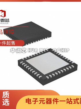 全新正品HMC765LP6CE 丝印H765 QFN-40封装 时钟发生器芯片