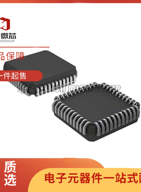 全新原装 TL16C750FNR 16C2552FN 16C2752IFN 芯片PLCC68封装