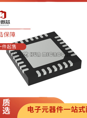 全新正品 HMC932LP4E 939ALP4E 936LP6E ALP6E 射频芯片