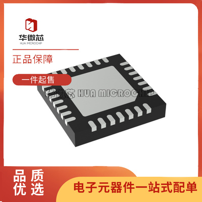 HMC932LP4E939ALP4E射频芯片