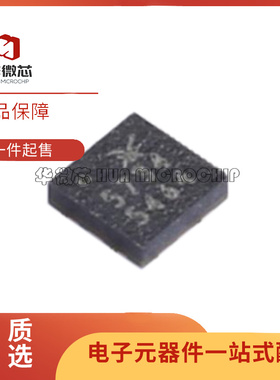 SKY85734-11 丝印5734 贴片MCM-12 RF放大器芯片 全新原装正品