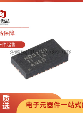 原装正品 HD3SS3220RNHR WQFN-30 USB Type-C DRP端口控制器芯片