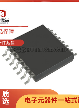 MCP2035T-I/ST TSSOP14封装 125kHz  射频前端芯片