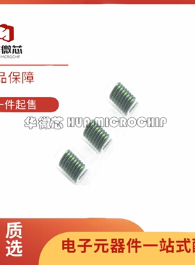全新正品1111SQ-33NGEC SMD封装  33nH贴片电感