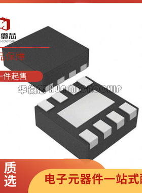 OPA2211AIDRGR DRGT 丝印OBHQ 运算放大器 封装SON8 全新原装直拍
