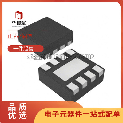 TI运算放大器芯片全新原装