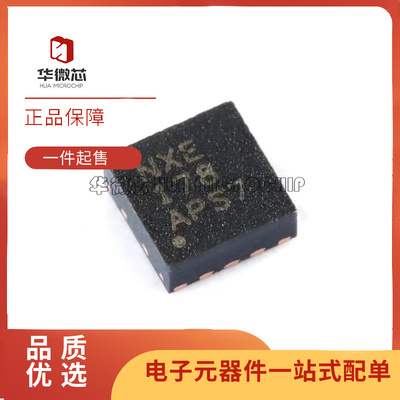TI锂电池充电器芯片全新原装正品