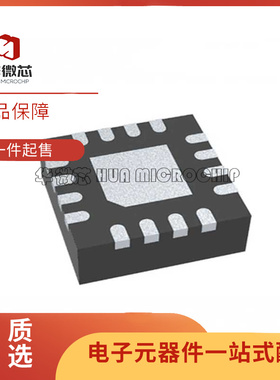 OPA857IRGTR 丝印OPA857 VQFN-16 1通道跨阻抗放大器芯片原装正品