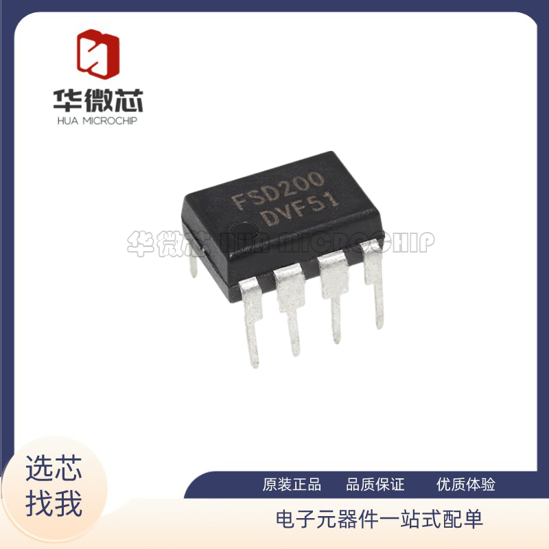 VIPER22A空调维修芯片全新正品