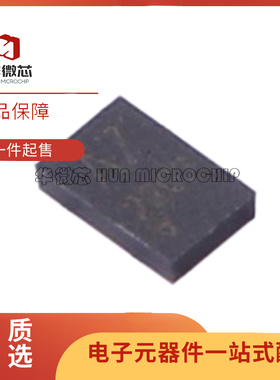 BGB707L7ESDE6327XTSA1「IC AMP MMIC WBAND W/ESD TSLP7-1」芯片