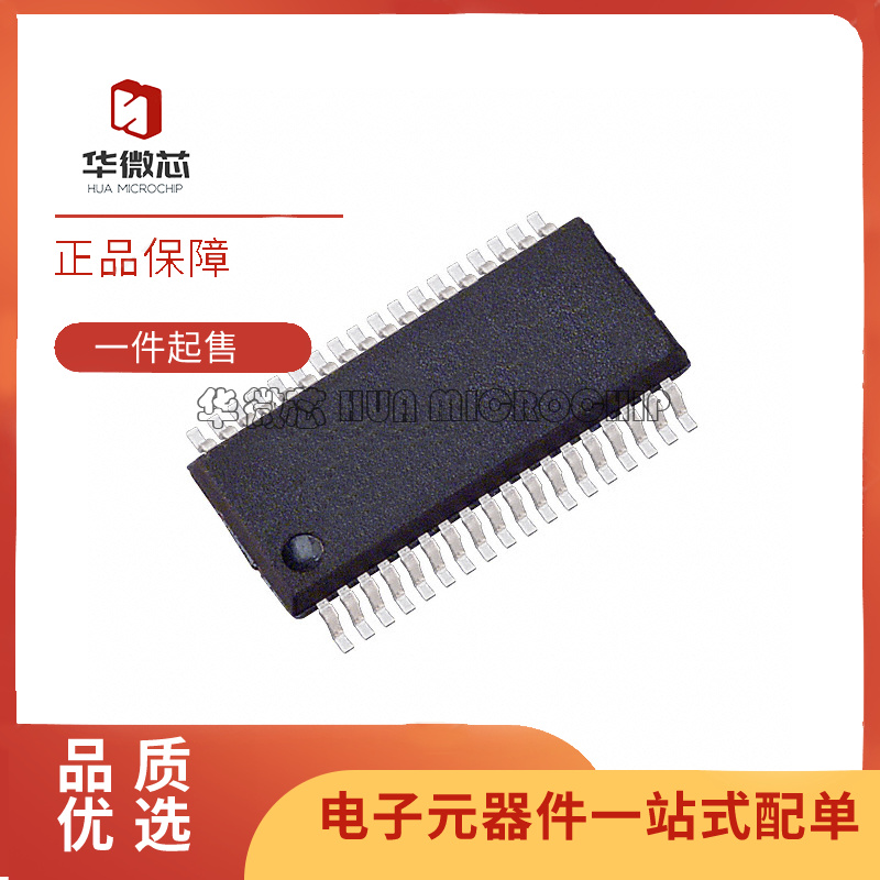 LTC1411CG 1479 1545 1759 2845 2928 3730 3732 4222IG SSOP-36