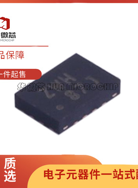 TS3A44159RSVR 丝印ZWH UQFN-16 模拟开关/多路复用器芯片 原装正