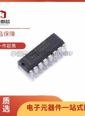 全新MAX110BCPE+T MAX110BCPE+ PDIP-16封装 14位模数转换芯片ADC