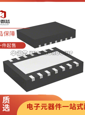 RT7259GQW VSON-14封装 DC-DC电源芯片  全新原装正品