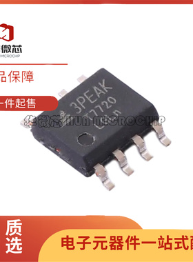 TPT7720-SO1R SOP-8封装 数字隔离器芯片 全新正品
