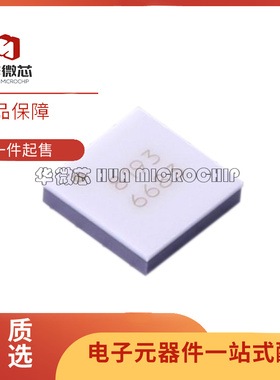 HMC8193LC4TR CLCC24 贴片 RF混频器芯片IC 丝印8193 全新原装