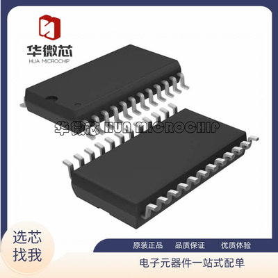 凌特数模转换器原装正品