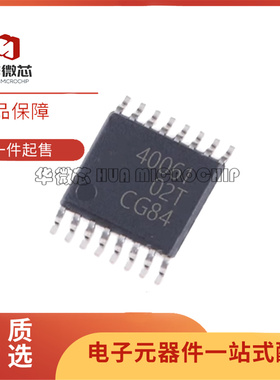 原装TPS40077 40071 40061 40057 40055 40054 40056 40021 PWPR