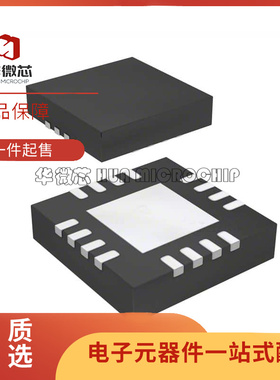 MP26124GR-Z M26124 QFN-16封装 锂电池充电芯片 全新原装正品