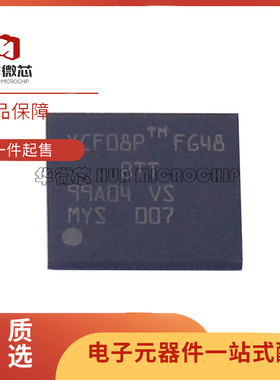 XCF08PFSG48C/XCF16PFS48C/XCF32PFG48/XCF128XFTG64C PFSG48C