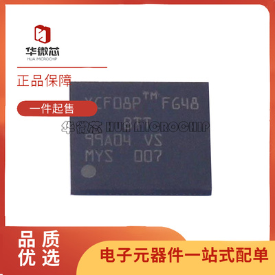 XILINX电子元器件芯片原装正品