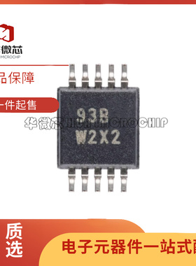 ADS1015 1013 1113 1118IDGSR IDGST 丝印BRPI BRMI BROI BBEI