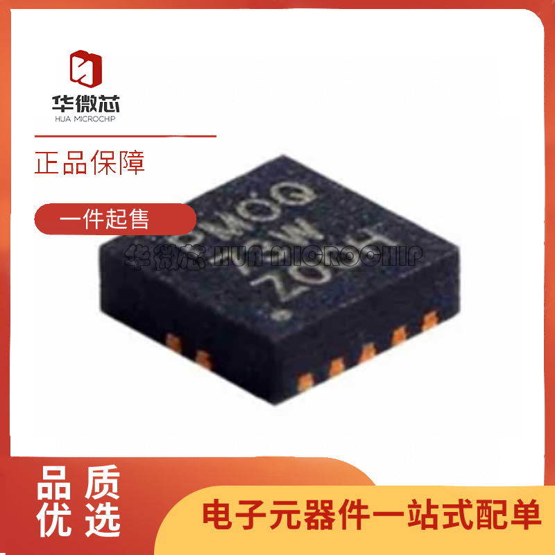 TI开关稳压器芯片全新原装正品