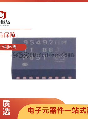 CSD95492QVM VSON-18 丝印95492QM 开关控制器芯片 全新原装正品