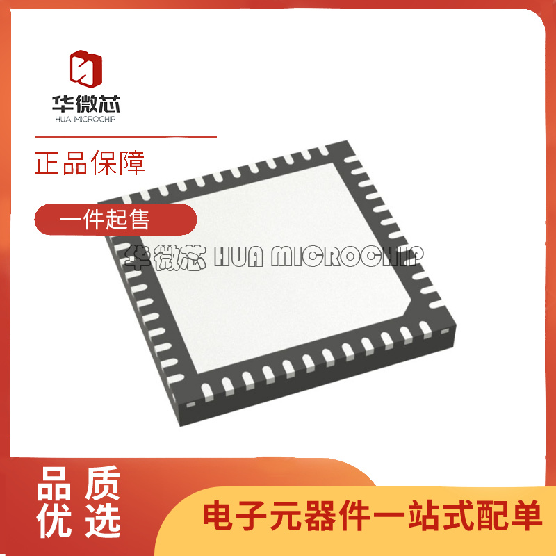 全新原装 STM32WB50CGU5 32WB50CGU5 UFQFPN-48 单片机MCU芯片