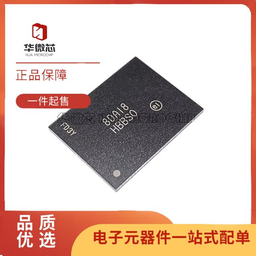 MTFC4GMWDQ-3MAITA存储器IC