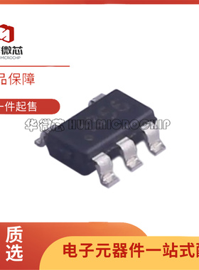ZXLD1356ET5TA TSOT-23-5封装 LED驱动芯片 全新正品