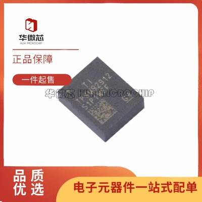 TPSM82912RDUR降压电源模块