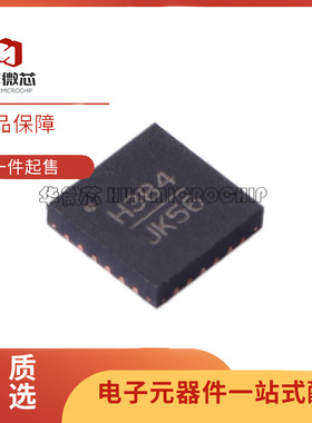 HMC384LP4ETR HMC384LP4E 丝印H384 缓冲放大器芯片 原装正品