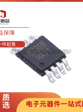 HMC220BMS8GETR MSOP-8 丝印H220B 贴片 RF混频器芯片  原装正品