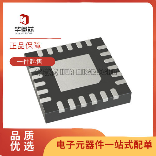 ADI差分放大器芯片全新原装正品